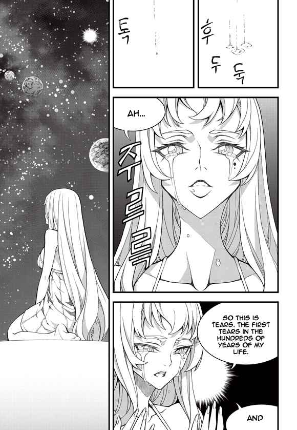 Witch Hunter Chap 185 - Next Chap 186