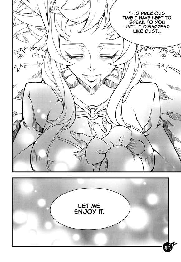 Witch Hunter Chap 188 - Next Chap 189