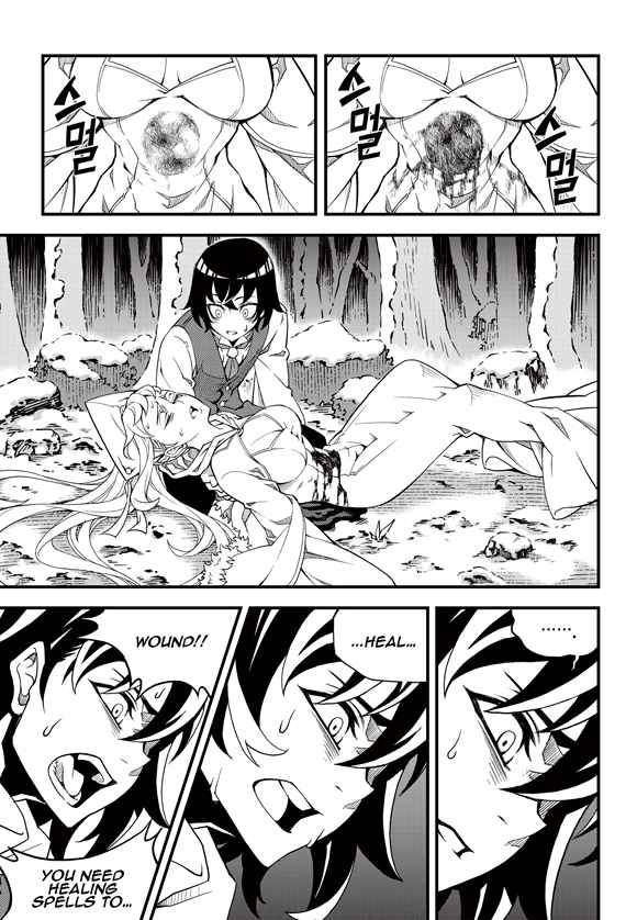 Witch Hunter Chap 188 - Next Chap 189