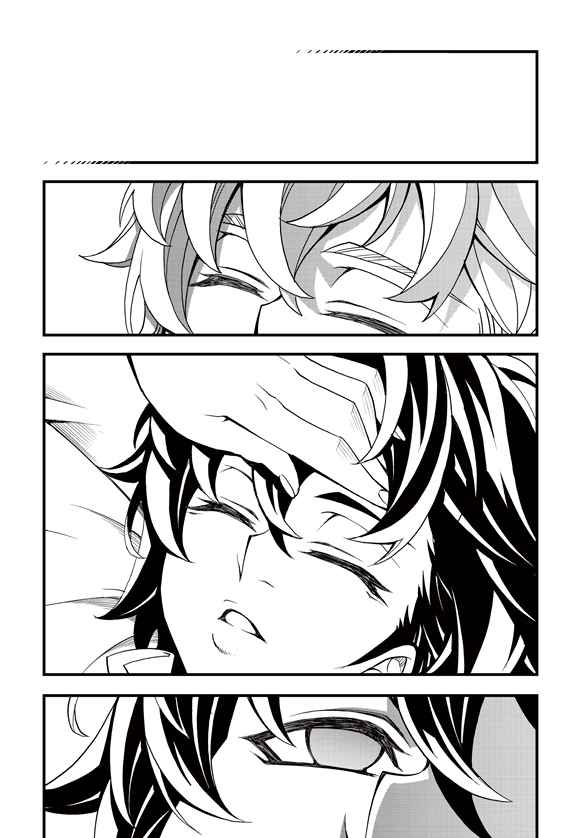 Witch Hunter Chap 188 - Next Chap 189