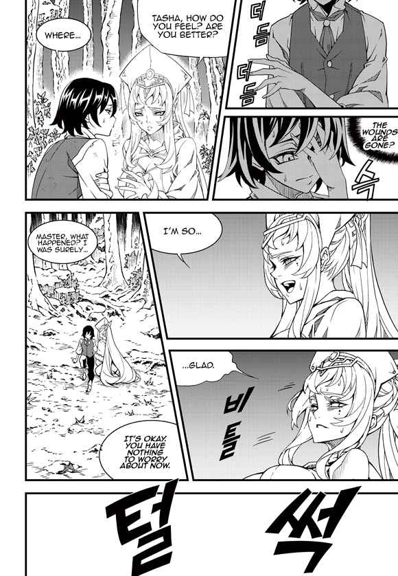 Witch Hunter Chap 188 - Next Chap 189