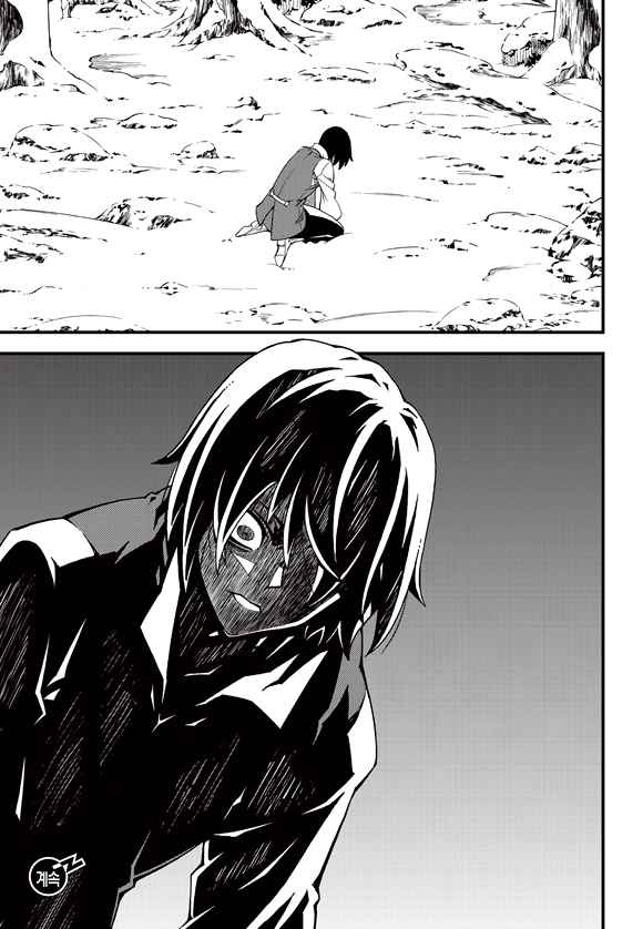 Witch Hunter Chap 189 - Next Chap 190