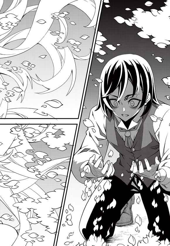 Witch Hunter Chap 189 - Next Chap 190