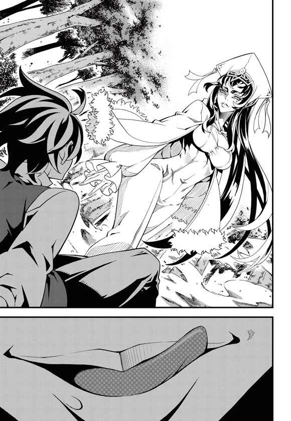 Witch Hunter Chap 180 - Next Chap 181