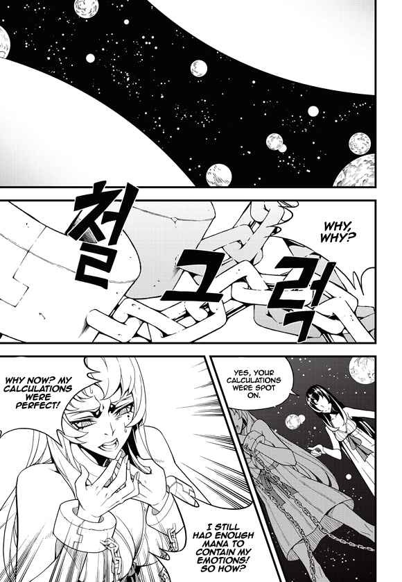 Witch Hunter Chap 180 - Next Chap 181