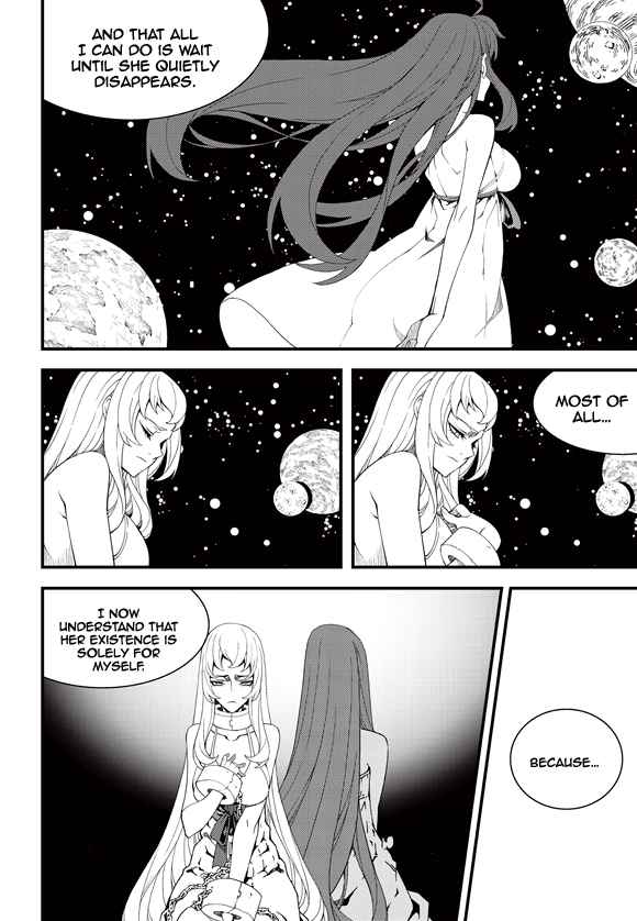 Witch Hunter Chap 181 - Next Chap 182