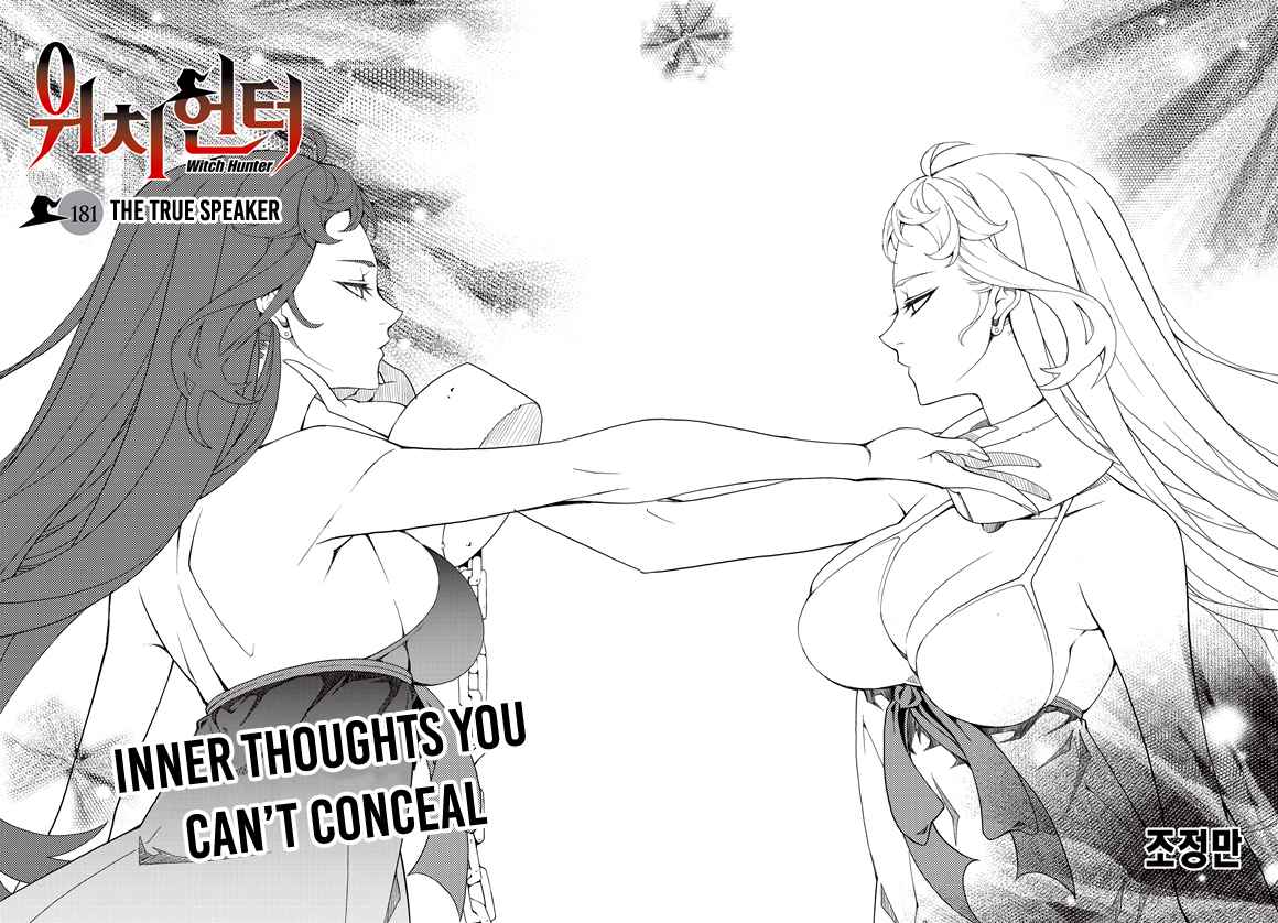 Witch Hunter Chap 181 - Next Chap 182
