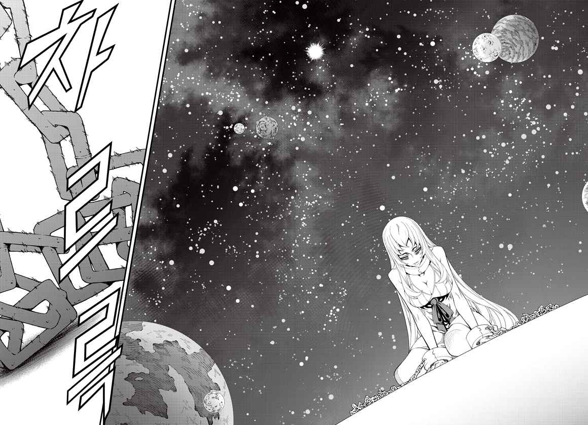 Witch Hunter Chap 181 - Next Chap 182