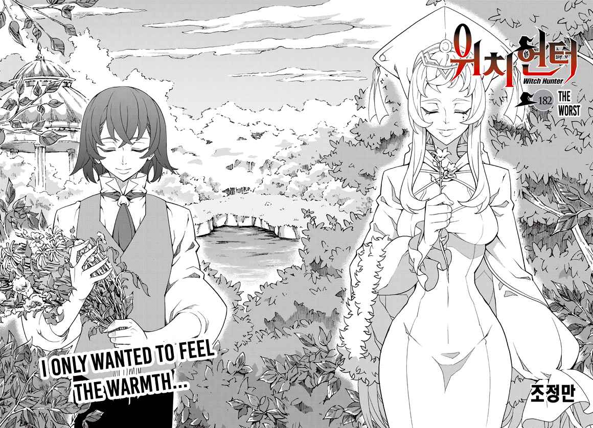 Witch Hunter Chap 182 - Next Chap 183