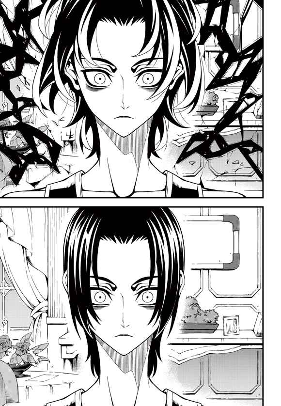 Witch Hunter Chap 190 - Next Chap 191