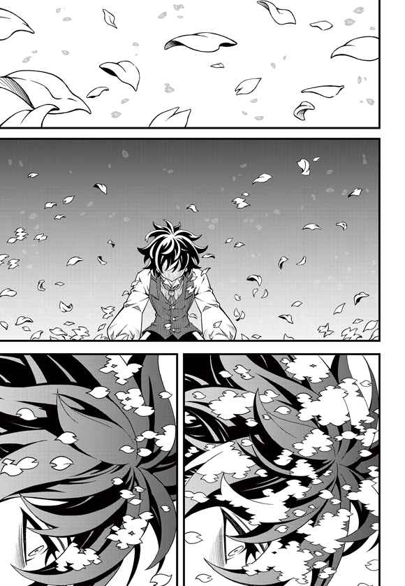 Witch Hunter Chap 190 - Next Chap 191