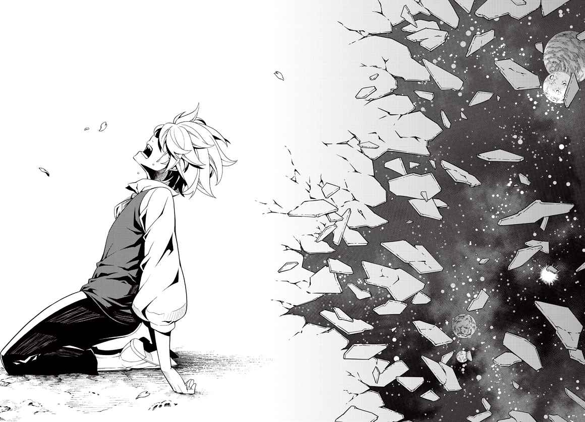 Witch Hunter Chap 190 - Next Chap 191