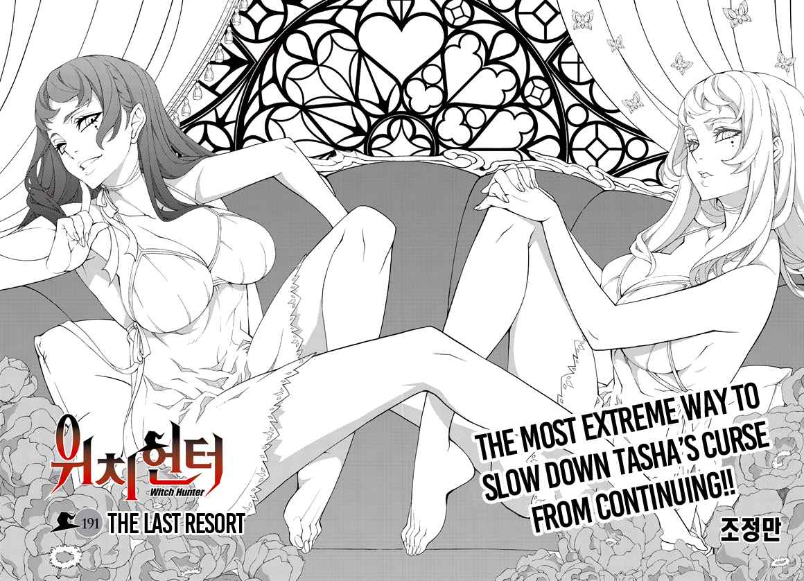 Witch Hunter Chap 191 - Next Chap 192