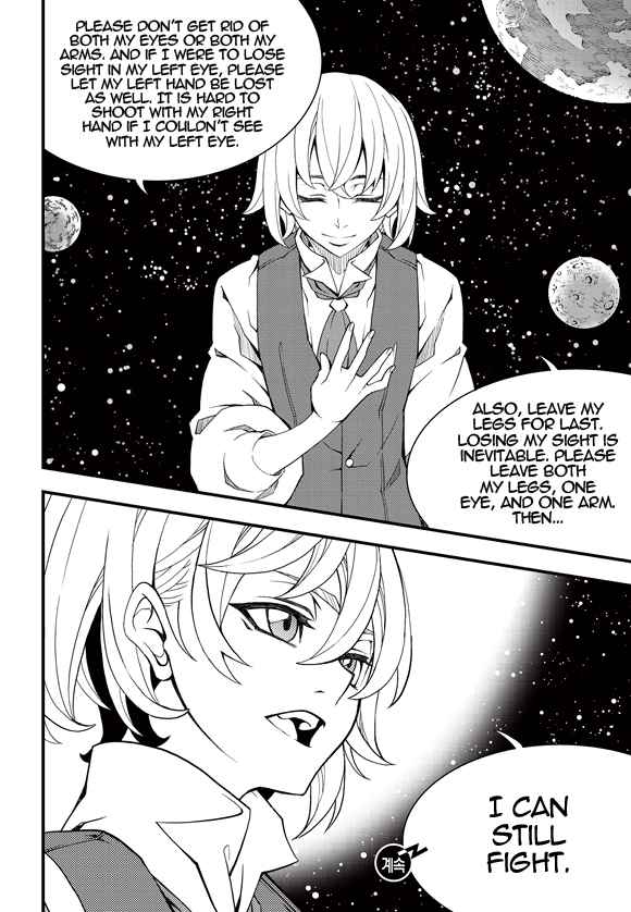 Witch Hunter Chap 191 - Next Chap 192