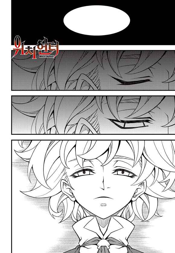 Witch Hunter Chap 191 - Next Chap 192