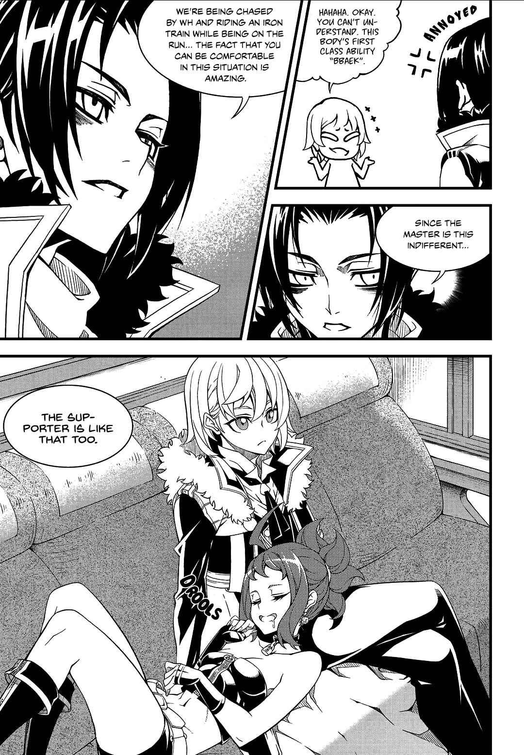 Witch Hunter Chap 192 - Next Chap 193