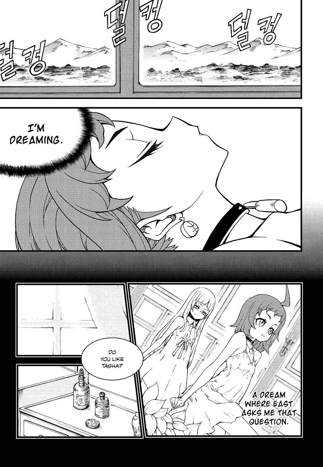 Witch Hunter Chap 193 - Next Chap 194