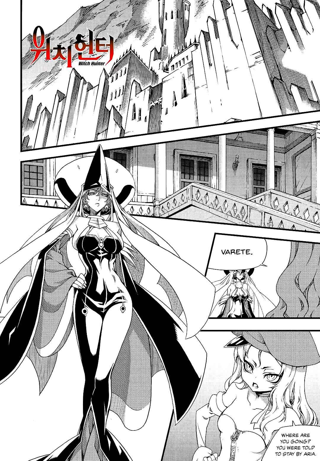 Witch Hunter Chap 207 - Next Chap 208