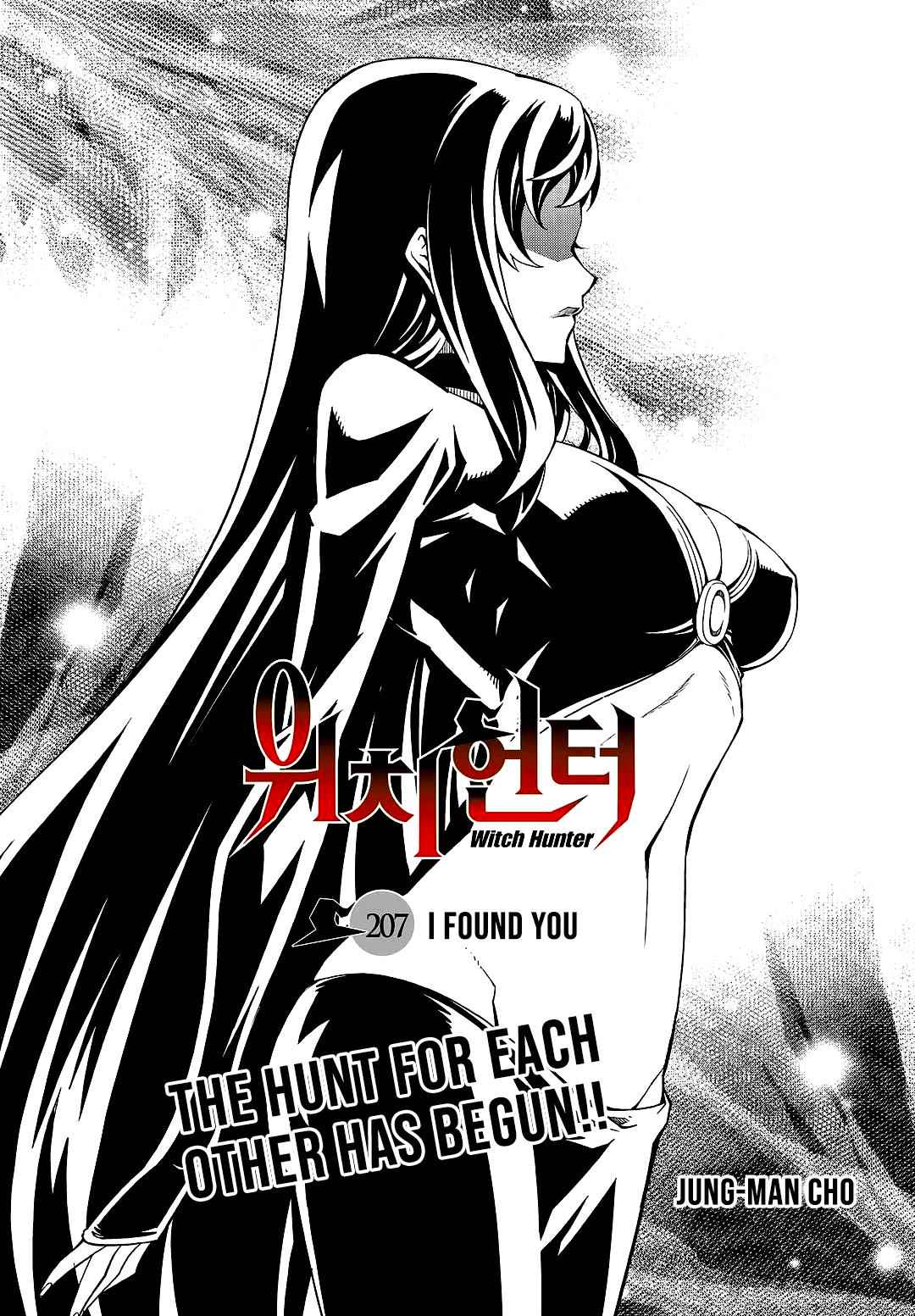 Witch Hunter Chap 207 - Next Chap 208