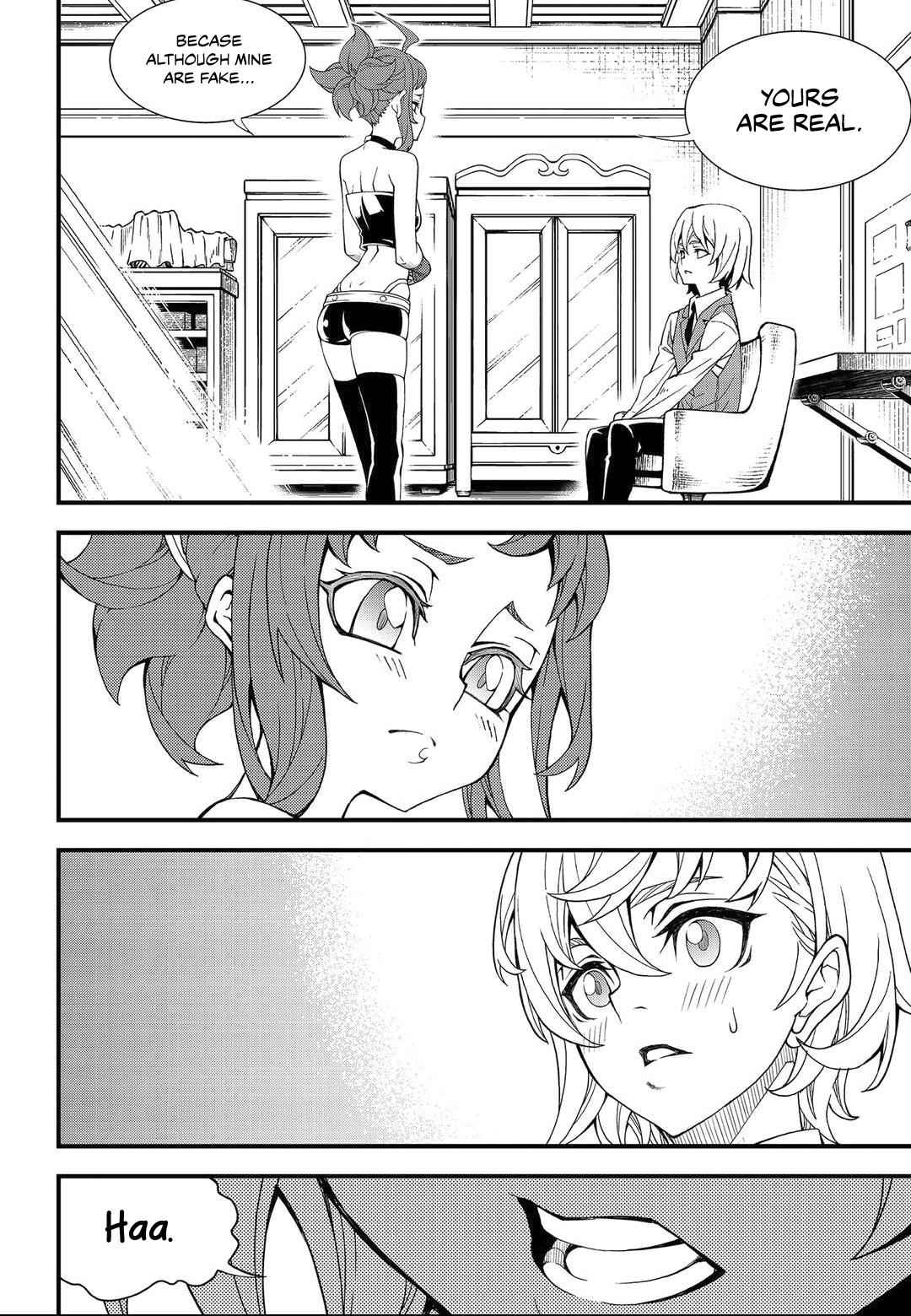 Witch Hunter Chap 205 - Next Chap 206