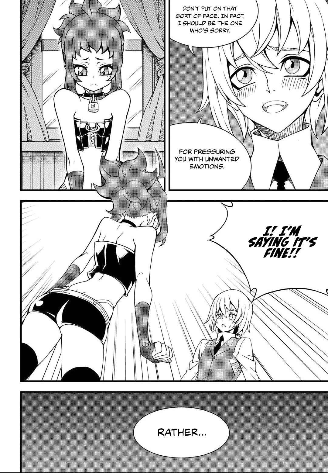 Witch Hunter Chap 205 - Next Chap 206