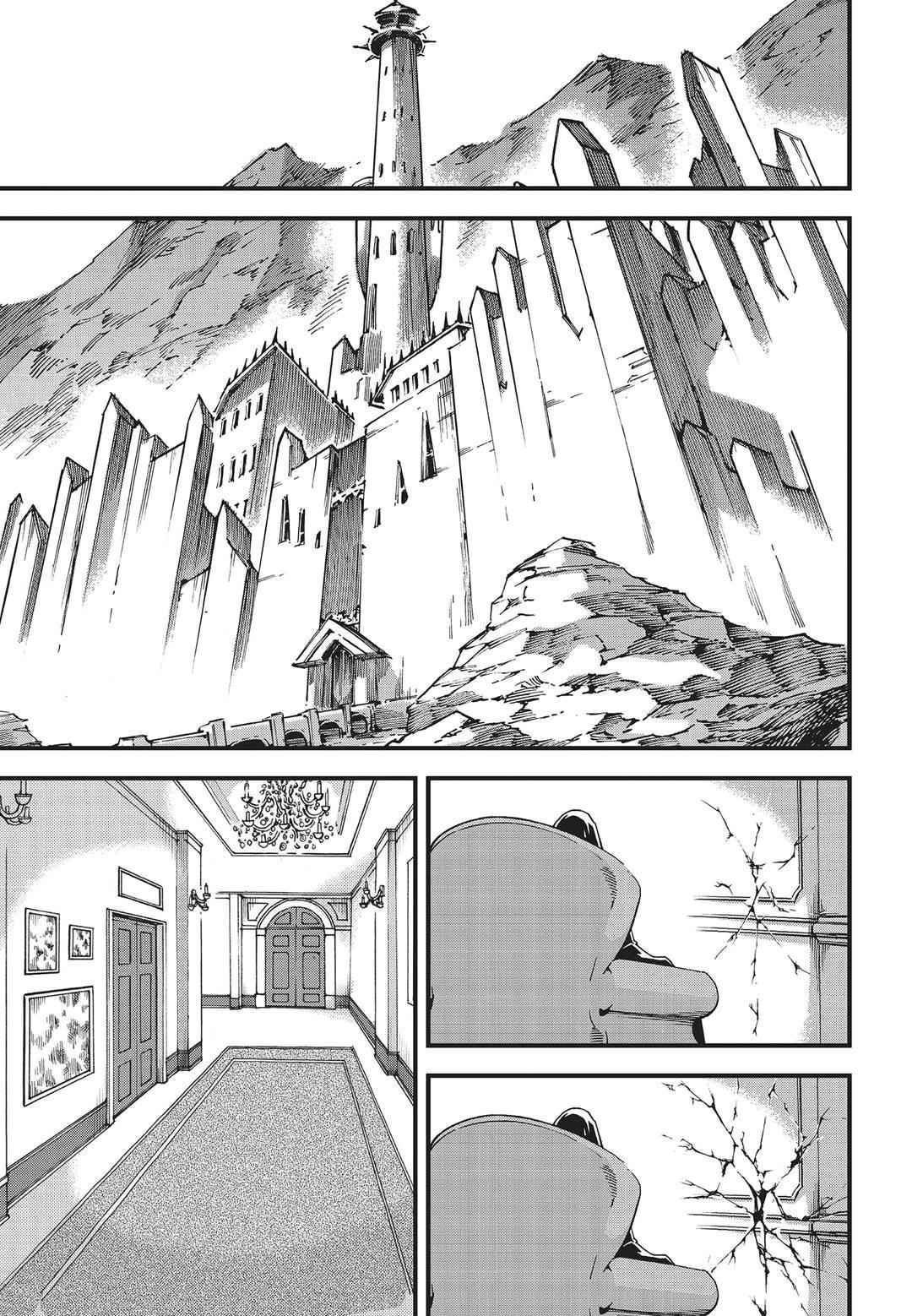 Witch Hunter Chap 206 - Next Chap 207