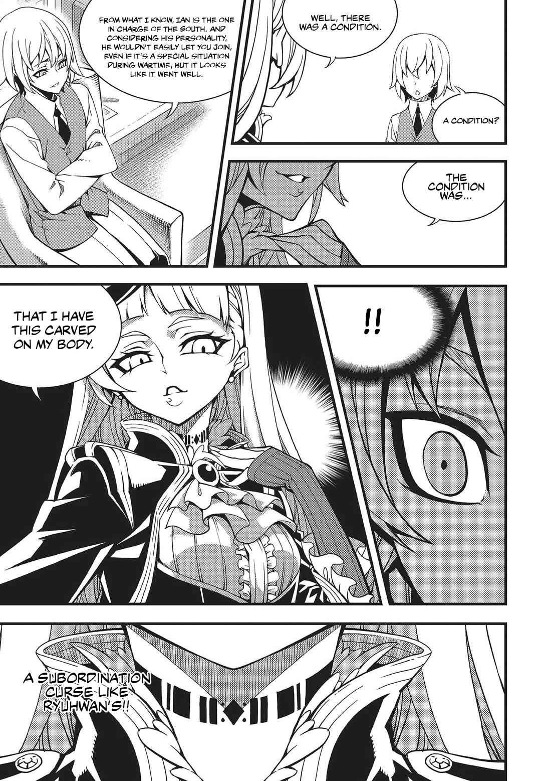 Witch Hunter Chap 206 - Next Chap 207
