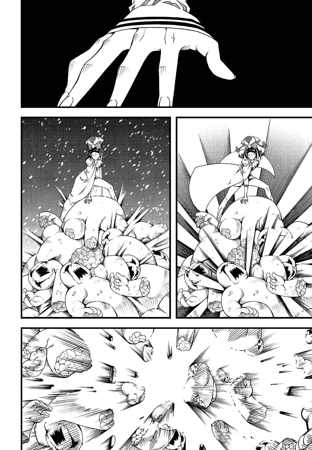 Witch Hunter Chap 208 - Next Chap 209