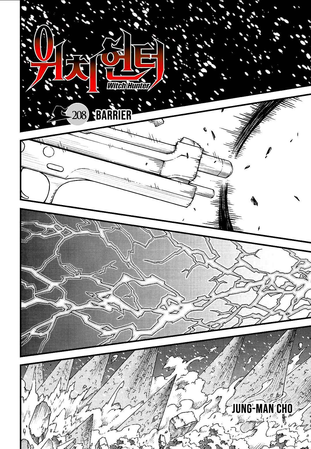 Witch Hunter Chap 208 - Next Chap 209