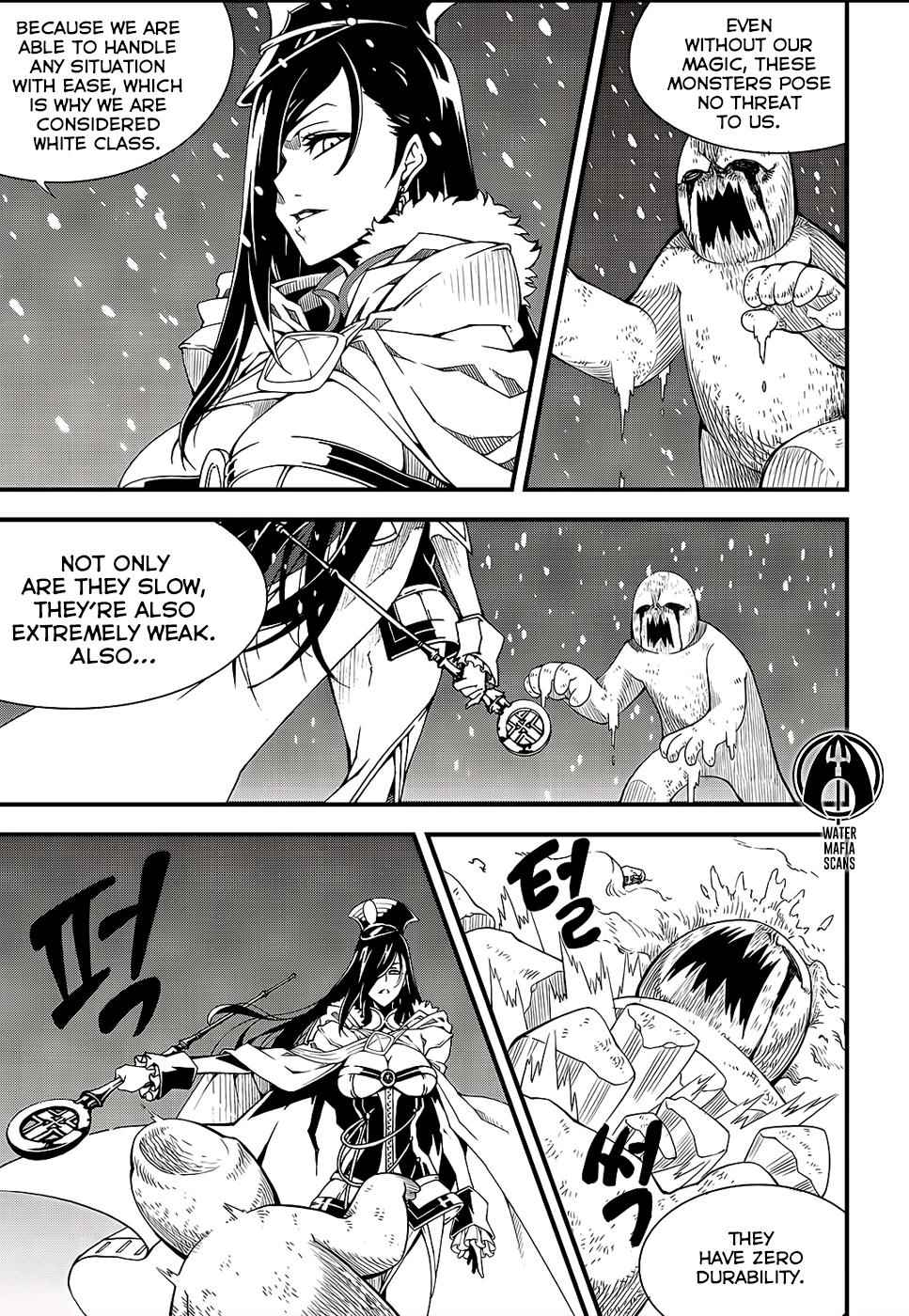 Witch Hunter Chap 209 - Next Chap 210