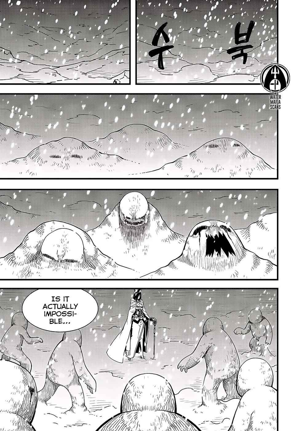 Witch Hunter Chap 209 - Next Chap 210