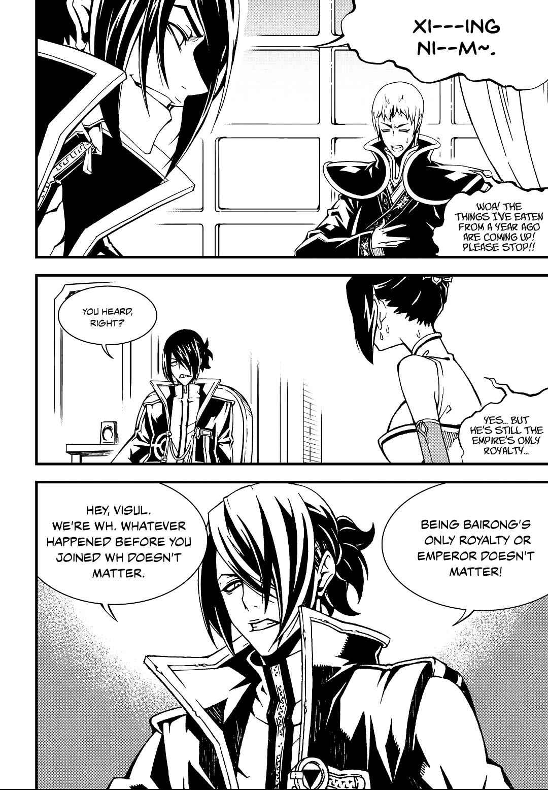 Witch Hunter Chap 200 - Next Chap 201