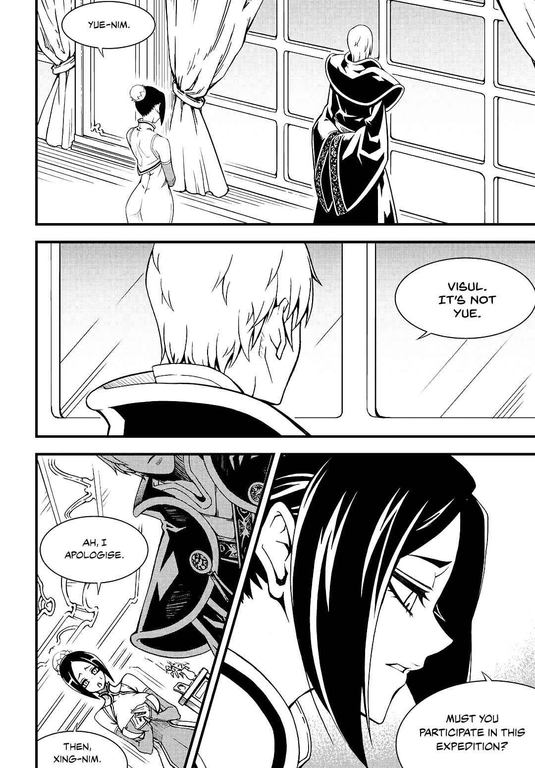 Witch Hunter Chap 200 - Next Chap 201