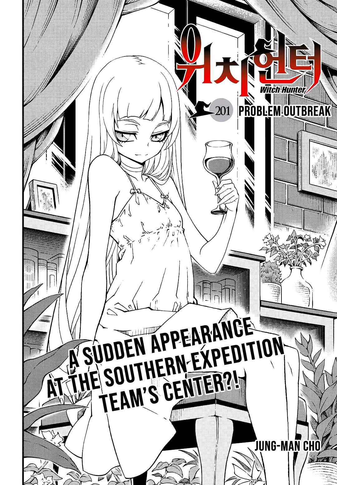 Witch Hunter Chap 201 - Next Chap 202