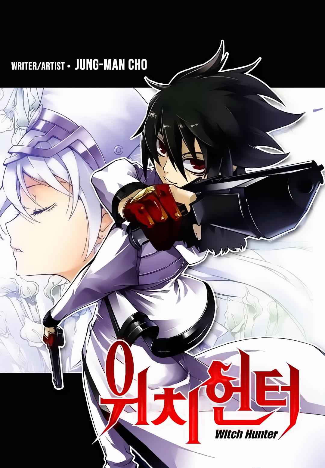 Witch Hunter Chap 203 - Next Chap 204