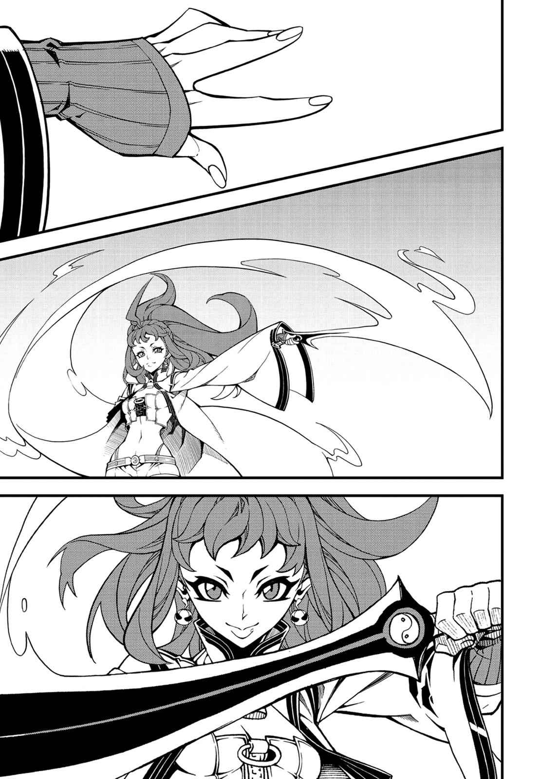 Witch Hunter Chap 215 - Next Chap 216
