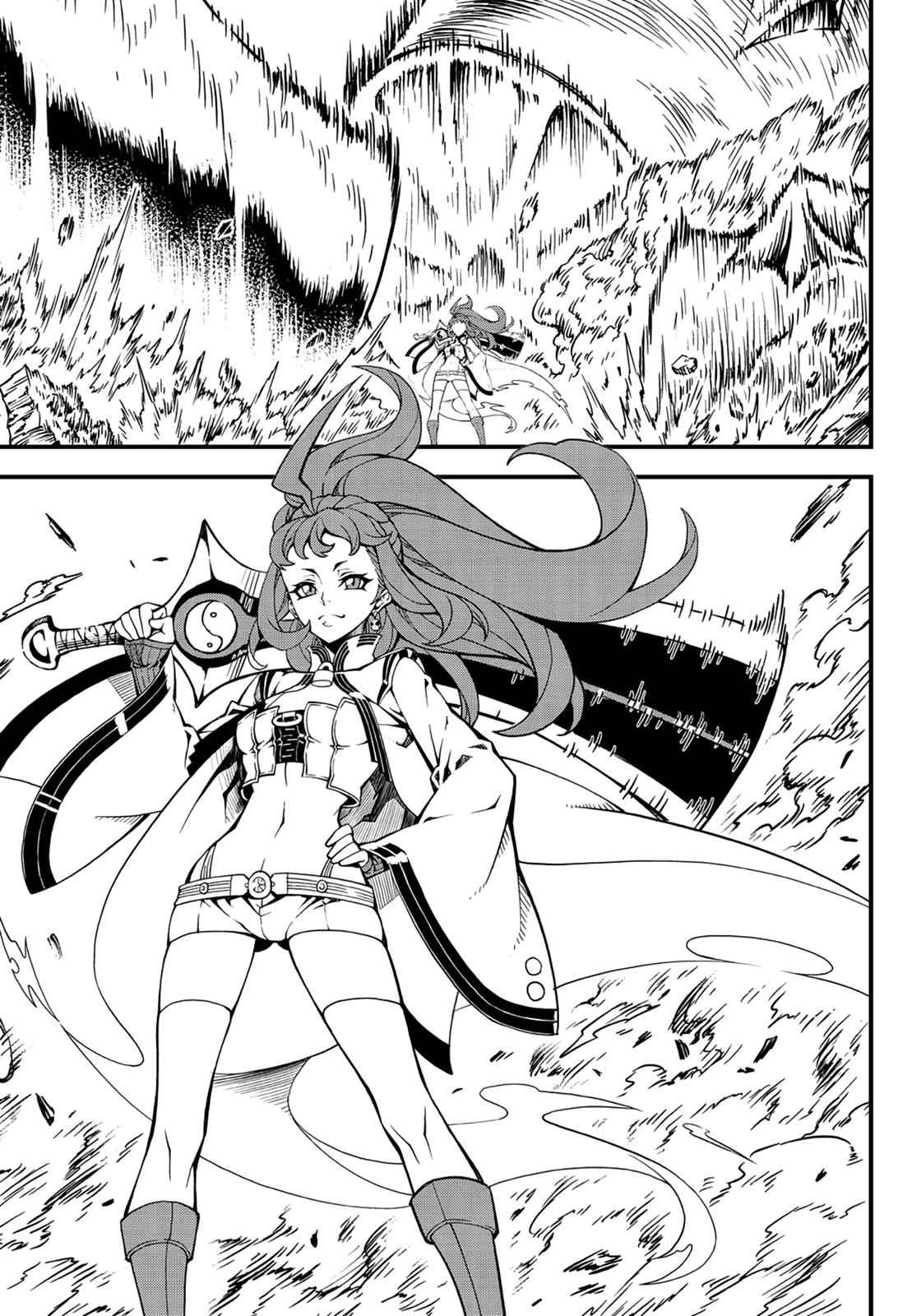 Witch Hunter Chap 215 - Next Chap 216