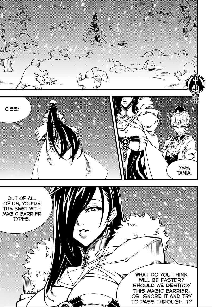 Witch Hunter Chap 210 - Next Chap 211
