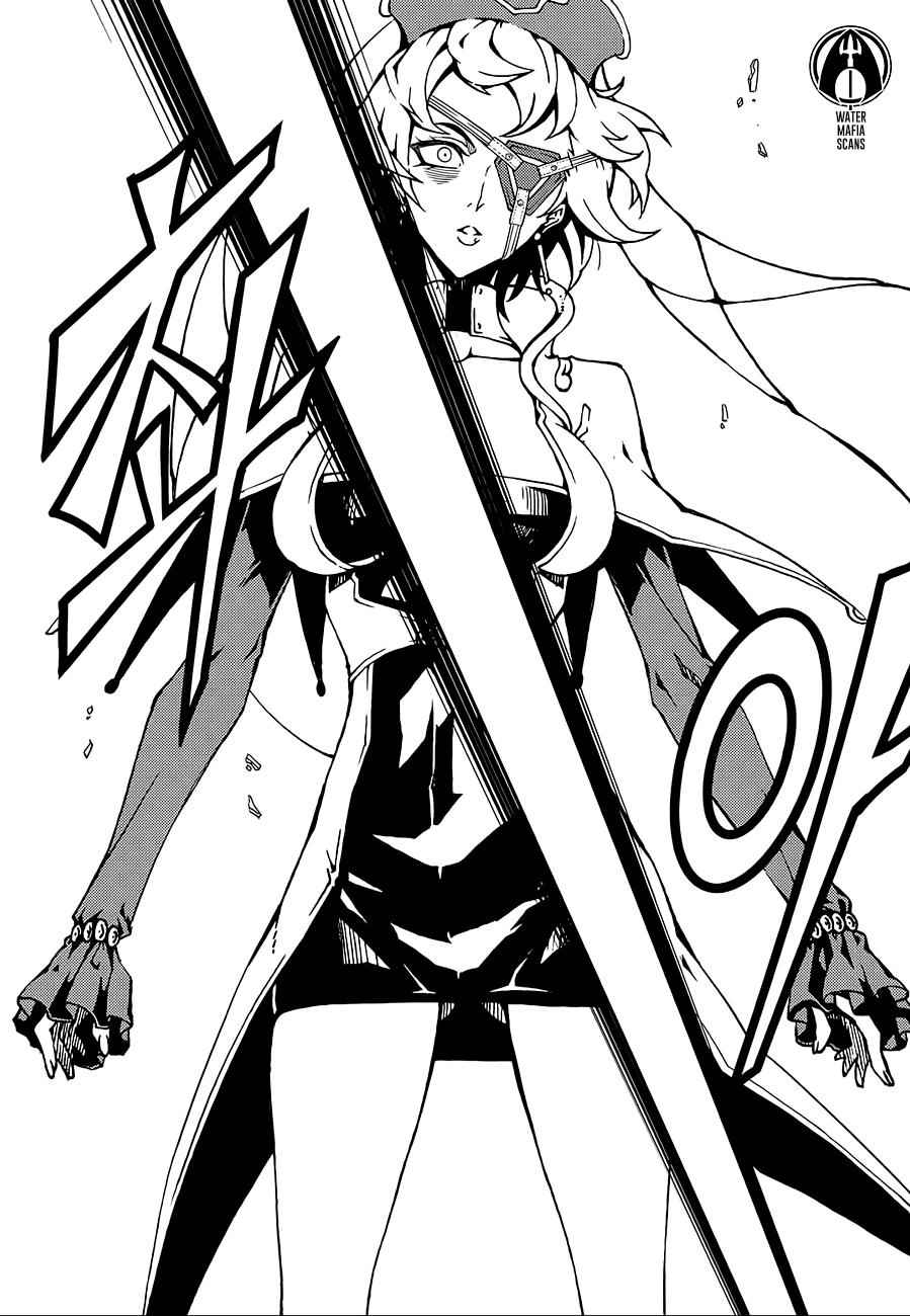 Witch Hunter Chap 210 - Next Chap 211