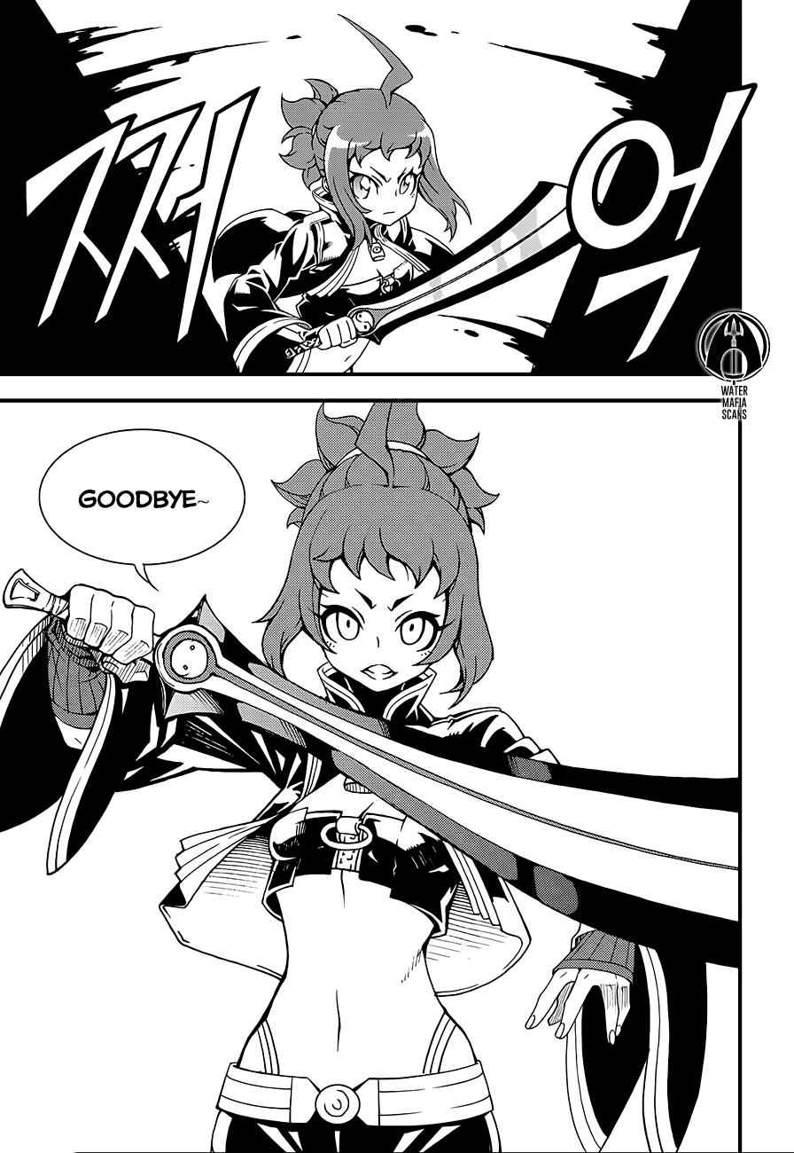 Witch Hunter Chap 210 - Next Chap 211