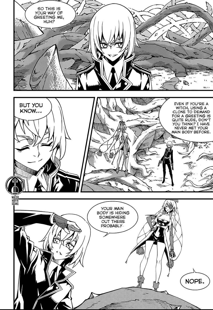Witch Hunter Chap 210 - Next Chap 211