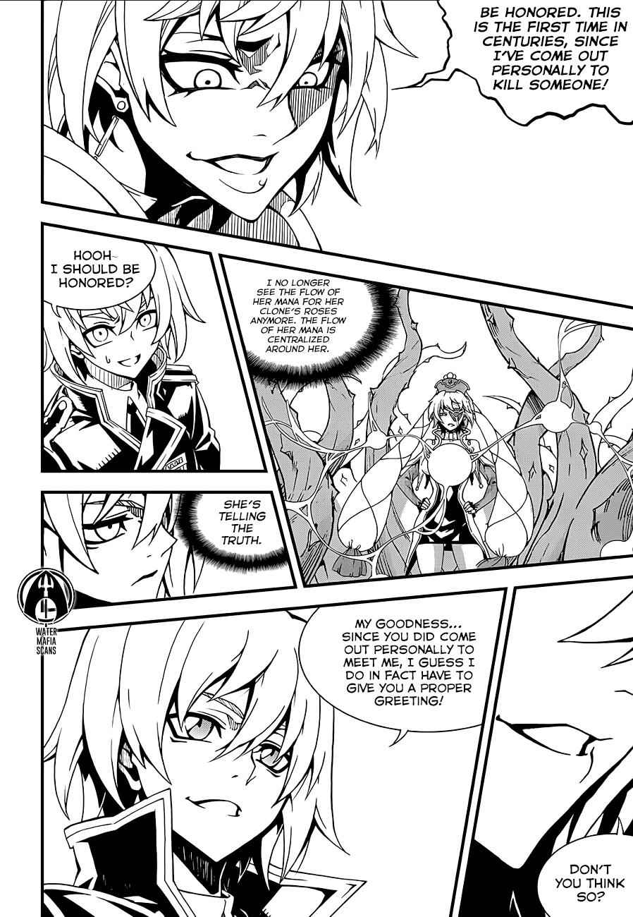 Witch Hunter Chap 210 - Next Chap 211