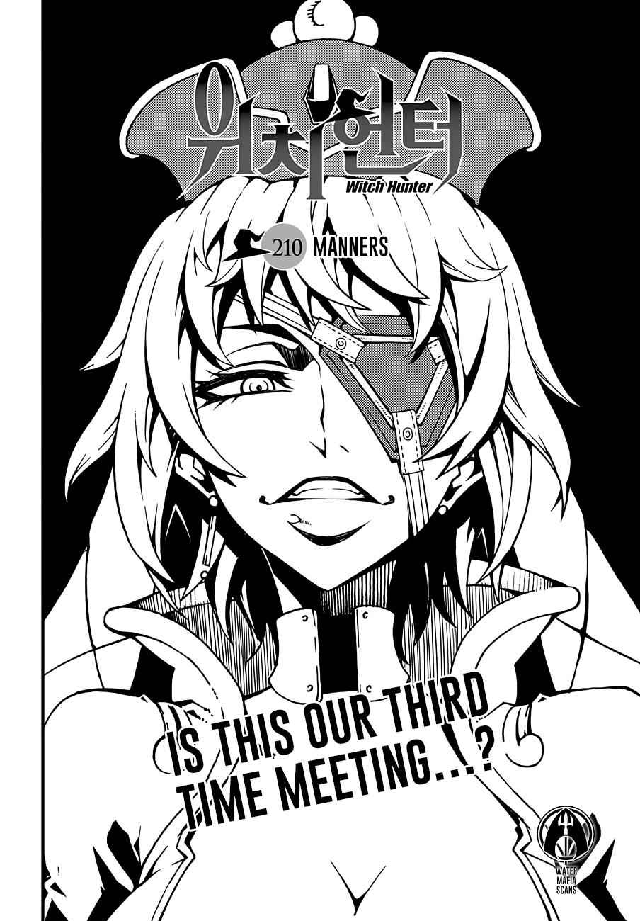 Witch Hunter Chap 210 - Next Chap 211