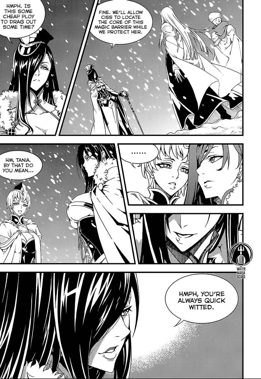 Witch Hunter Chap 210 - Next Chap 211