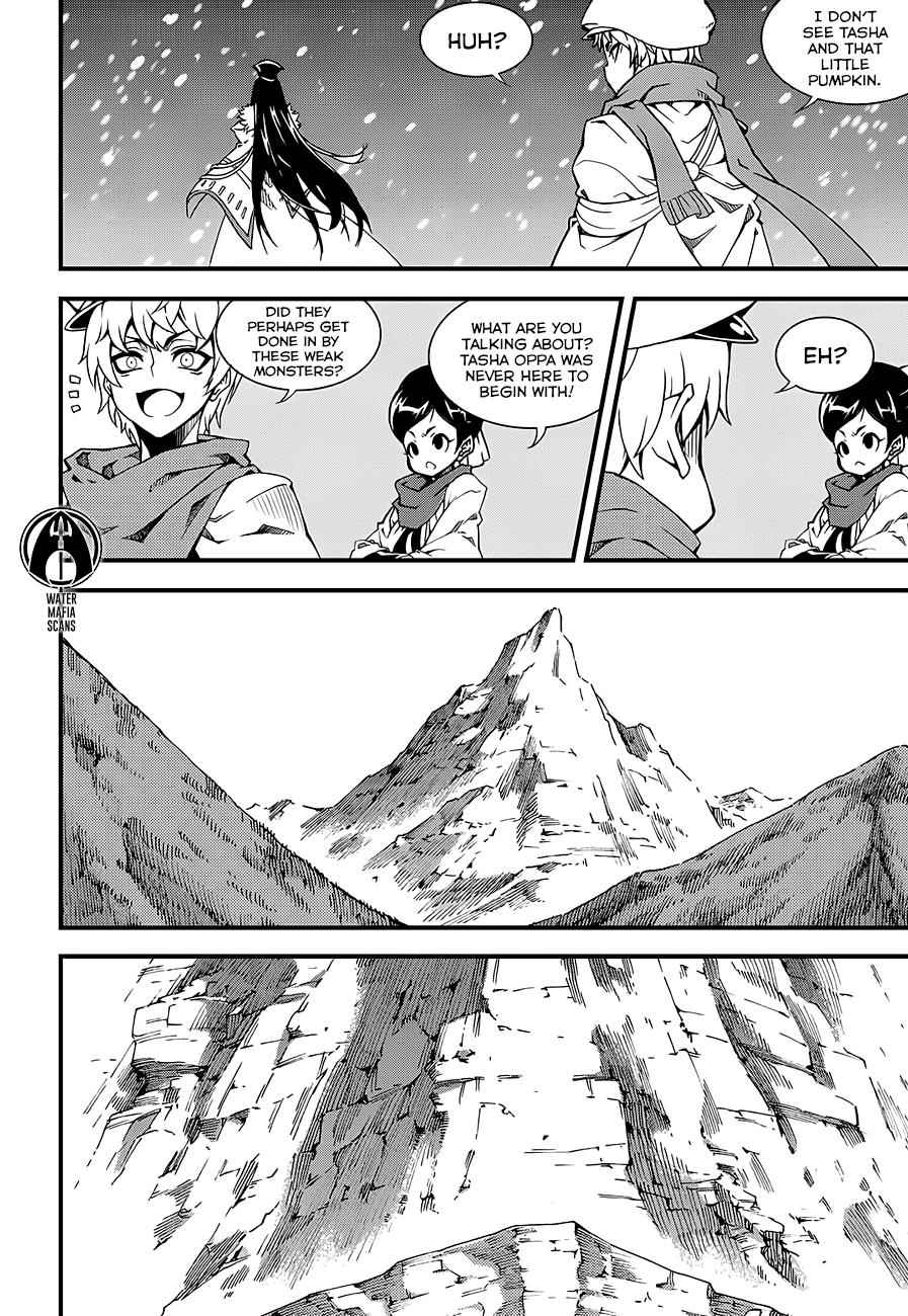 Witch Hunter Chap 210 - Next Chap 211