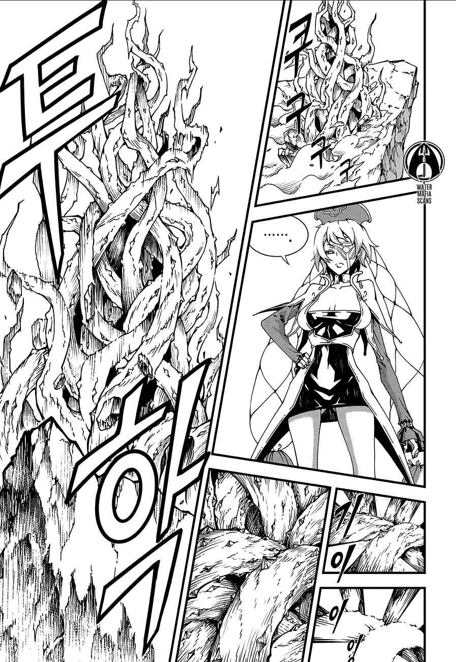 Witch Hunter Chap 210 - Next Chap 211