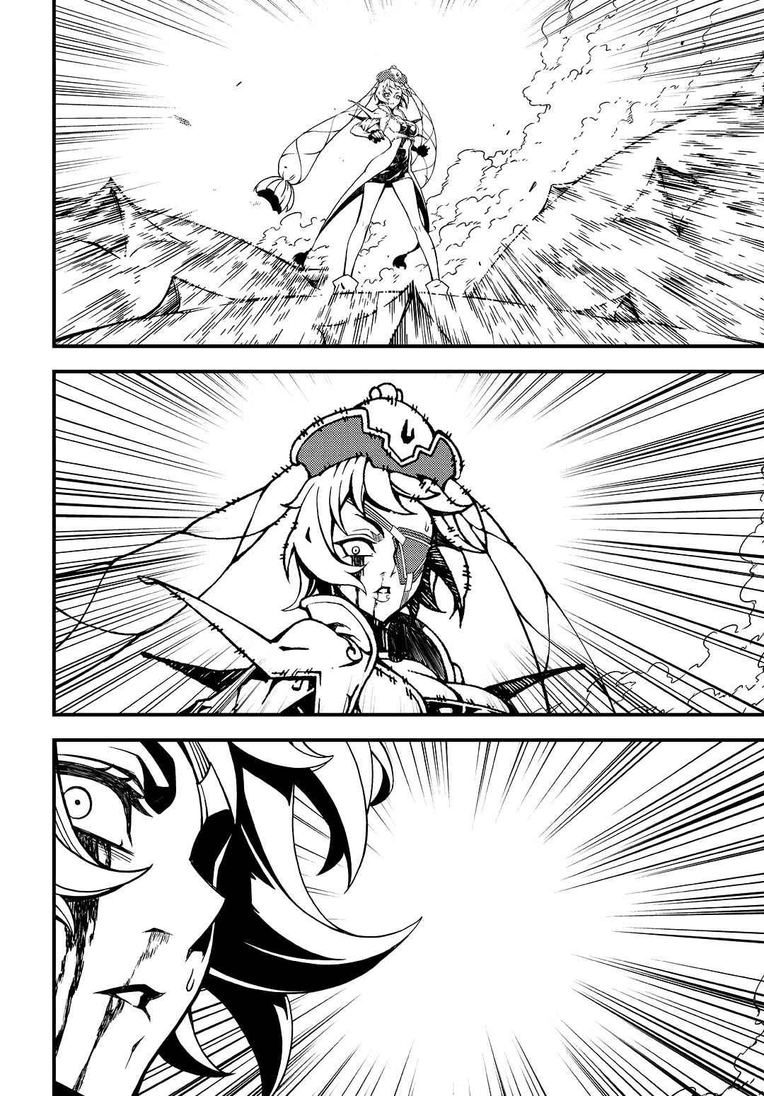 Witch Hunter Chap 213 - Next Chap 214