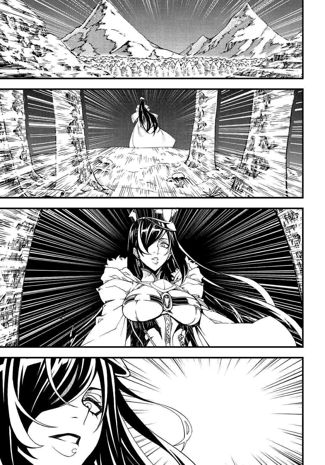 Witch Hunter Chap 213 - Next Chap 214