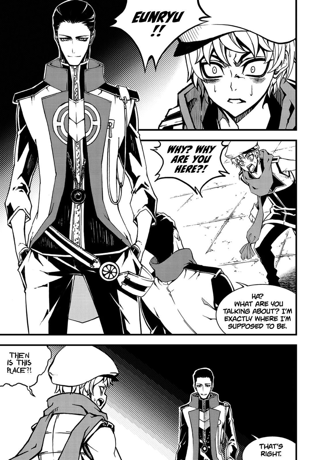 Witch Hunter Chap 227 - Next Chap 228