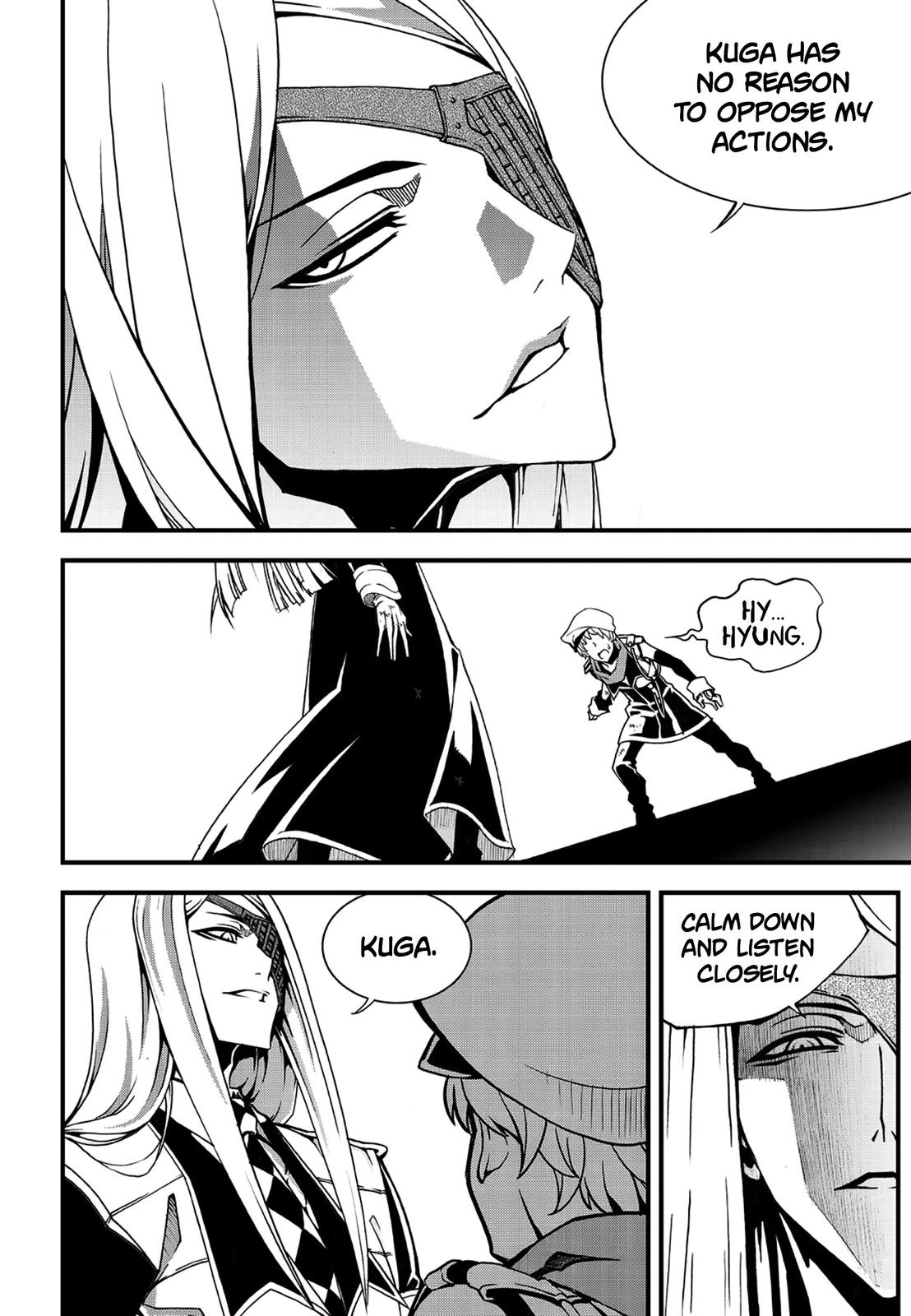 Witch Hunter Chap 227 - Next Chap 228